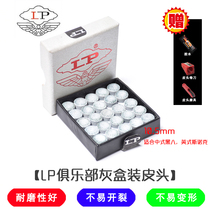 Leather head LP billiard clubhead small head male pole Chinese American English style snooker table ball with large head tip rod mouth