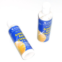 Yalle US-Taiwan ball washing ball liquid washing ball cleaning special import Upper light wax bright table ball wax liquid maintenance table ball