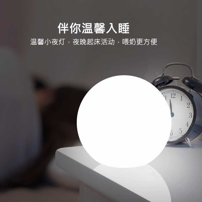 Remote Control Night Light, Dimmable Bedroom Bedside Moon Lamp, Dreamy Girl's Rechargeable Moon Lamp for Eye Protection and Sleep Remote Control Night Light, Dimmable Bedroom Bedside Moon Lamp, Dreamy Girl's Rechargeable Moon Lamp for Eye Protection and Sleep