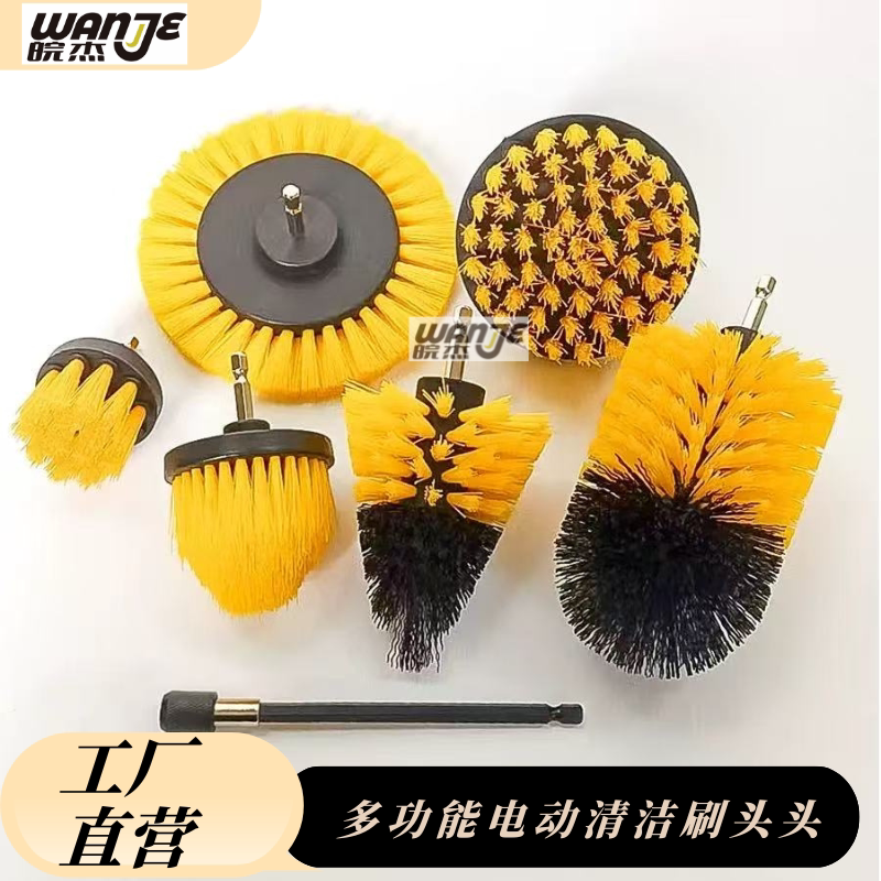 Electric Drill Cleaning Brush, Multi-Functional for Home Use, Kitchen, Bathroom, Carpet, Tile Cleaning and Polishing, Automatic Disc Brush, Plastic Brush Electric Drill Cleaning Brush, Multi-Functional for Home Use, Kitchen, Bathroom, Carpet, Tile Cleaning and Polishing, Automatic Disc Brush, Plastic Brush