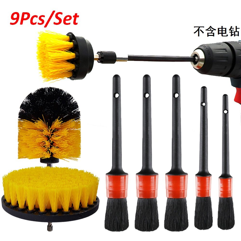 Electric Drill Brushed Head Car Wash Details Brush Suit Car Hub Floor Wall Windows Glass Clean Descaling Hairbrush