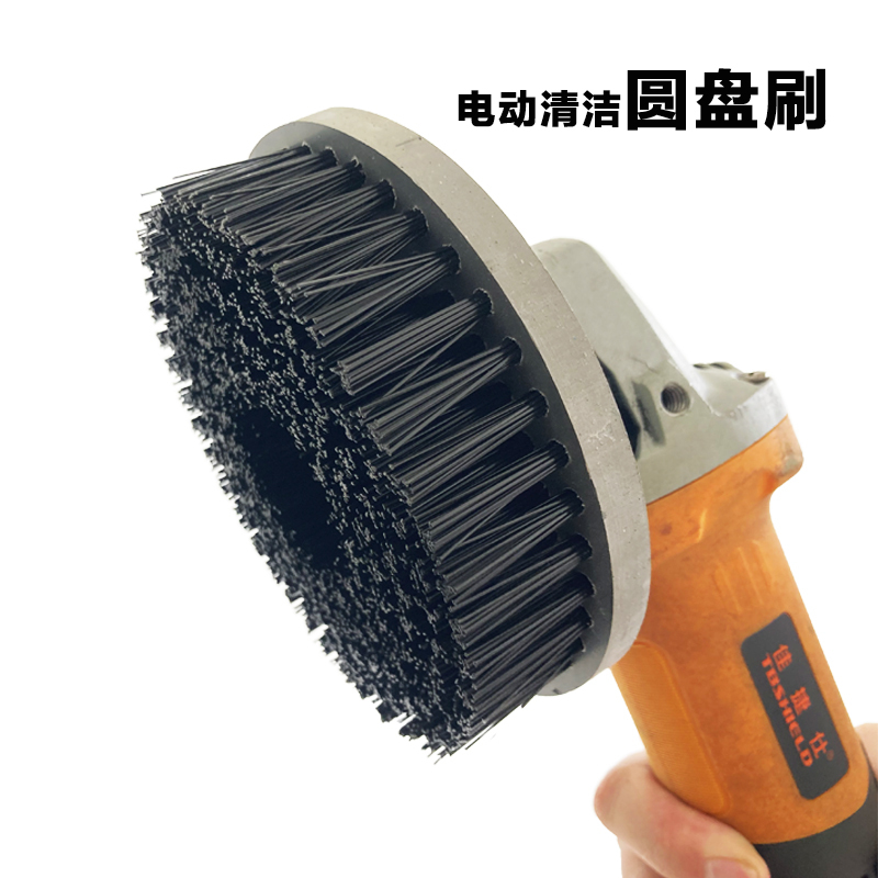 Electric Cleaning Brush, Disc Brush for Floors and Tiles, Long-Bristled Hard Bristles, Car and Shoe Cleaning, Long-Bristled Multifunctional Brush Head Tool Electric Cleaning Brush, Disc Brush for Floors and Tiles, Long-Bristled Hard Bristles, Car and Shoe Cleaning, Long-Bristled Multifunctional Brush Head Tool