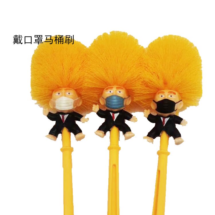Toilet brush Amazon cross-border explosion creative Trump President wearing a mask plastic cleaning toilet toilet brush