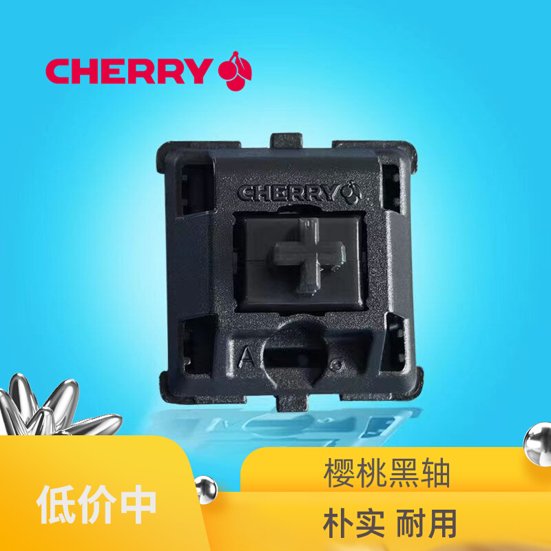 German Cherry Cherry 3-Pin Black Switch Body Switch Mx1A-11Nn Keyswitch Black Hg