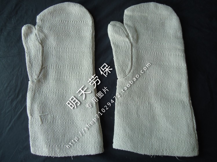 High temperature resistant glove 12 inch 15 inch 18 inch and refers to 2 finger asbestos gloves resistant to 250-degree fire resistant gloves