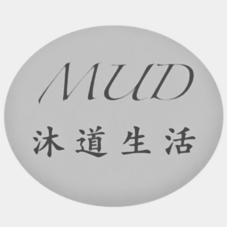 沐道生活家