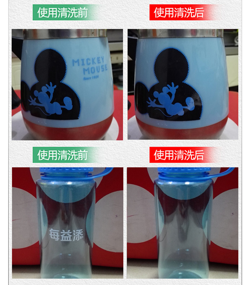 工厂秘用神器曝光!擦丝印、移印、LOGO、日期一洗就掉,去字水测评来了🔥_打码机_淘宝数码网