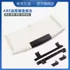 Computer desk keyboard tray Slide track drawer Two-section slide lifting quality tray bottom bracket black and white