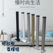 Adjustable stainless steel table leg bracket cabinet foot furniture support foot bar foot dining table foot chassis pillar computer