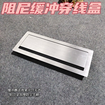 Damping buffer wire box aluminum alloy desktop hole cover desk computer desk thread hole cover brush over wire panel