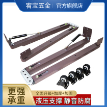 Space-saving invisible table flip hardware accessories Bar cabinet retractable table Hidden folding storage table Multi-function