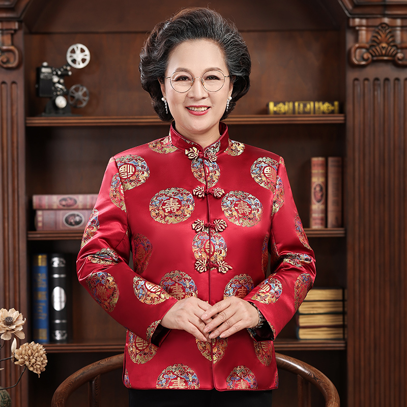 Hengyuanxiang Group Caishang Tang Suit for Middle-Aged and Elderly Women, Festive Birthday Outfit for Mothers, Spring and Autumn Grandma Outfit