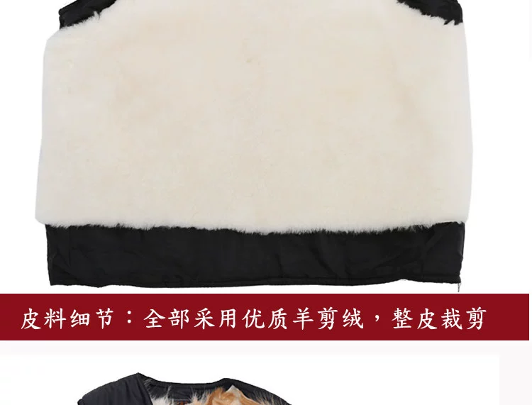 Mùa đông áo len lông cừu trung niên vest dày cotton ấm áp vai cashmere lông một người đàn ông dày và phụ nữ áo khoác nam thu đông