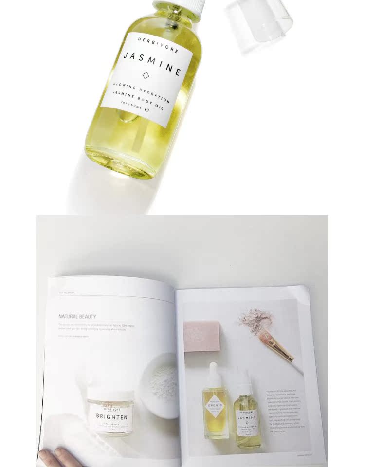 Aiwa Life Herbivore Rose Jasmine Grape Seed Skin Firming Moisturising Body Care Essential Oil sữa tắm pink lady