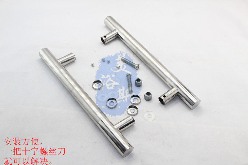 Stainless steel glass door handle glass door handle the model office wooden door KTV large door handle 200-hole distance