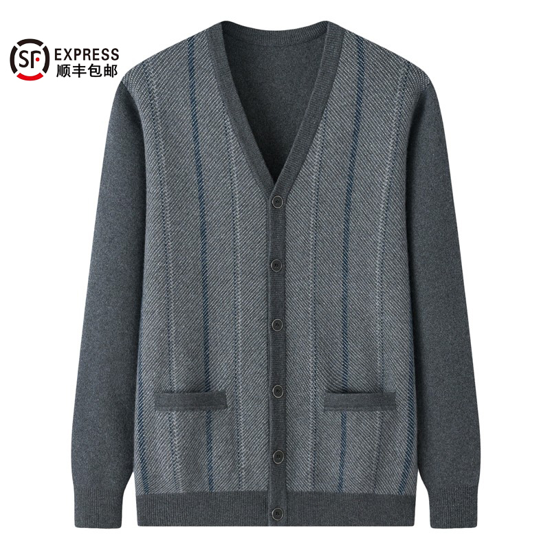 Middle-Aged and Elderly Men's Cashmere Sweater, V-Neck, Thickened, with Pockets, Cardigan, Large Size Sweater for Dad, Warm Knitwear for Grandpa, Outerwear