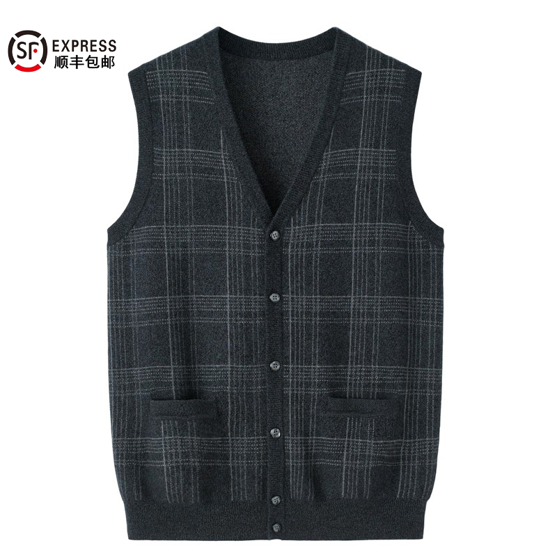Middle-Aged and Elderly Men's Cashmere Thickened Knitted Warm Cardigan Vest, Large Size Loose Pocket Vest, Dad's Vest