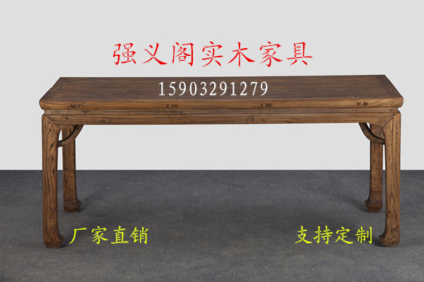 Qiangyi Pavilion cũ elm bàn ăn đăng nhập sáu người tất cả đồ gỗ rắn đa năng đơn giản bàn dài tùy chỉnh - Bàn / Bàn mặt bàn gỗ