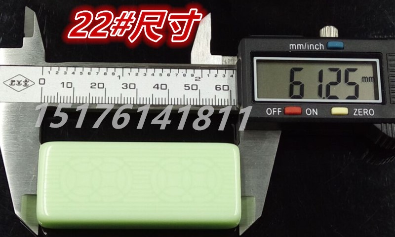Triển lãm lớn Hongtu dày lớn Pai Gow domino Tianji Mahjong Pai Gow tre đôi tiền Pai Gow Pai Gow - Các lớp học Mạt chược / Cờ vua / giáo dục cờ vua gỗ cao cấp