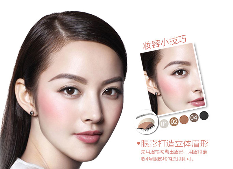 Bộ mỹ phẩm BOB Bộ trang điểm hoàn chỉnh Bộ / Hộp Người mới bắt đầu Trang điểm nhẹ Trang điểm màu nude Bộ tám mảnh cushion hàn quốc