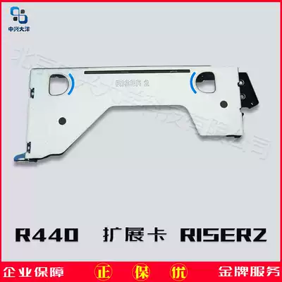 DELL server R440 MC2DD expansion card upgrade card PCIE full height RISE 2 half high X16