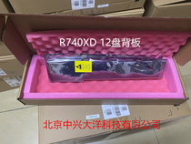 New Dell R740 R740XD hard drive backplane 8X3 5 12X3 5 inch CP90M RDRTM 8N0NG
