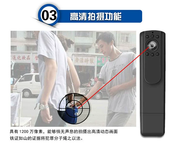 Trung Quốc cảnh sát X4 chơi di động trang web việc ghi đêm tầm nhìn HD 1080P tự động kỹ thuật số vi-camera - Máy quay video kỹ thuật số máy quay cầm tay chống rung