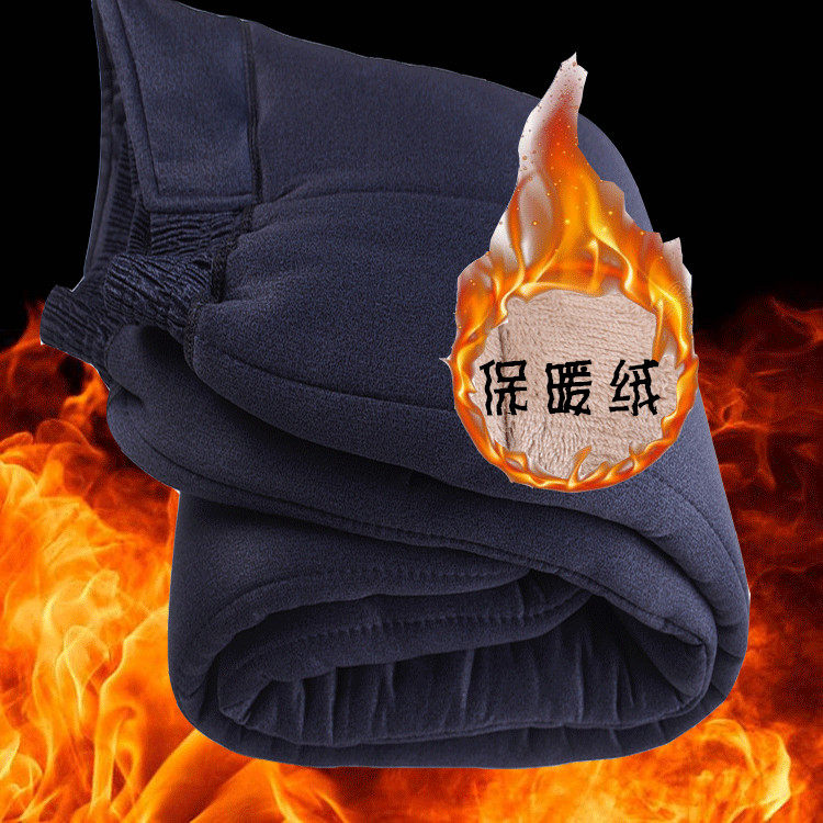 Middle Aged Autumn Winter Thickened Warm Cotton Pants Dad High Waist Plus Hypertrophy Size Camel Cotton Pants Winter Anti-Chill Gush Trousers