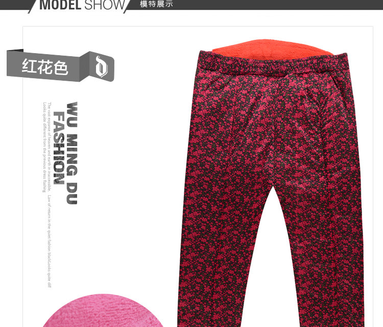 Pantalon collant personne âgée simple en autre - Ref 756534 Image 29