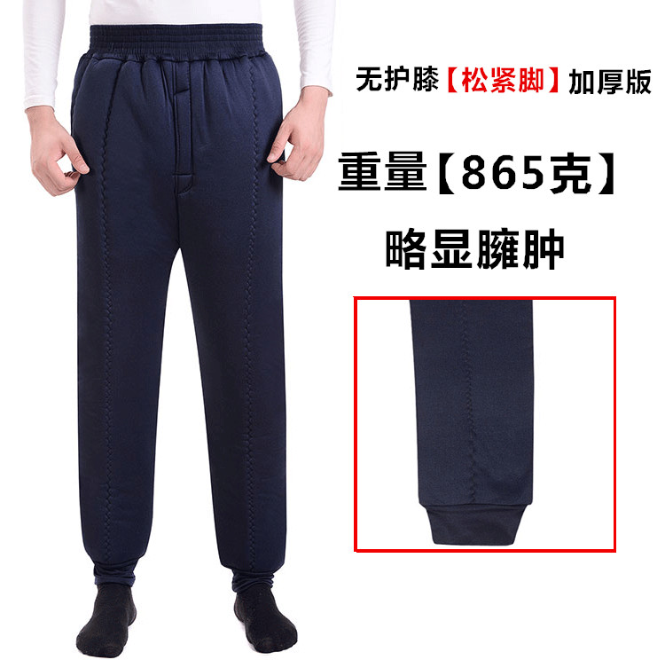 Trung và già tuổi mùa thu và mùa đông đích thực dày đầu gối quần cotton ấm áp nam kích thước lớn eo cao cộng với quần ấm chất béo cotton mùa đông quần tây nam