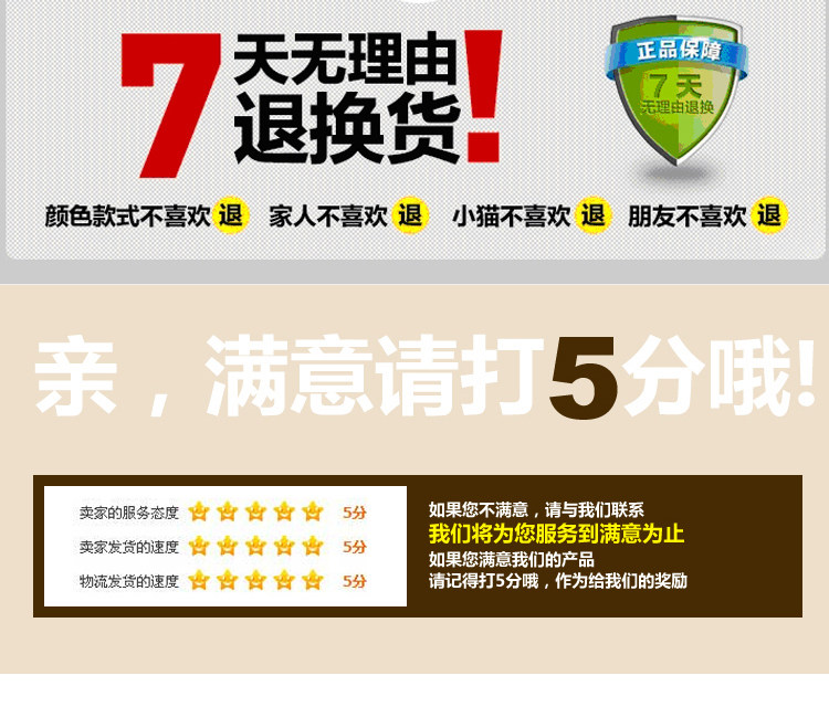 Pantalon collant personne âgée simple en autre - Ref 756534 Image 41