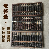 Old Abacus ornaments wooden abacus Vintage Antique Abacus pendants after 8090 nostalgic old objects Abacus decoration