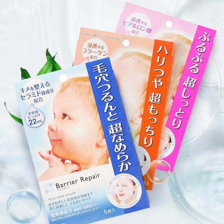 ����Ӥ����Ĥ�������ְ��� ͼ4