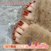 14-мощный туманный море (набор маникюров из 3 частей)