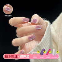 Зивей Юрун 01