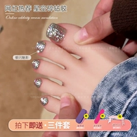 16-серебристого фантом- (отправьте набор ногтей на 3 часа)