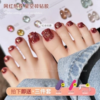 19-Earl of Red Night- (отправьте 3 набора маникюров)