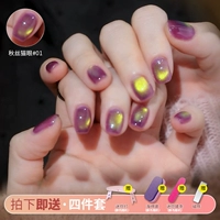 Осень женский глаз 01