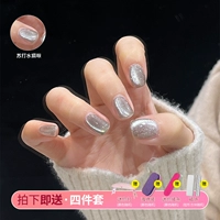 Газированная вода для кошачьей глаз