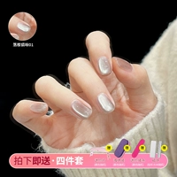 Падающий вишневый кошачий глаз 01