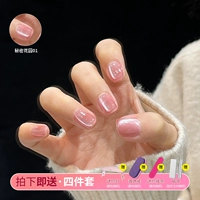 Секретный сад 01