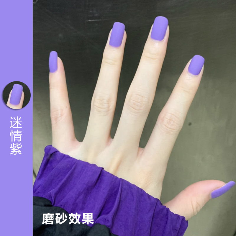 Nail polish rubber 2022 New fluorescent purple net red gold medecine candy fluorescent yellow green bundy night club oil rubber