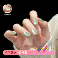 Мята конфеты 01