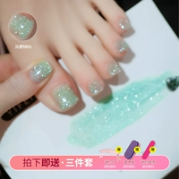 Qinye Green (набор ногтей с 3 частями)