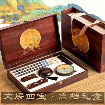 Four Treasures of the Study Set: Thousand Miles of Mountains and Rivers Woolen Brush Set, Mixed Hair and Wolf Hair Brushes, Ink, Paper, and Inkstone, Premium High-End Gift Box