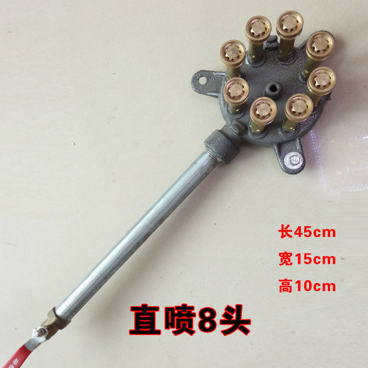 Single-double-pipe biogas liquid gas special Mengfire furnace end lengthened to make explosion and stir-fry with large pot stove