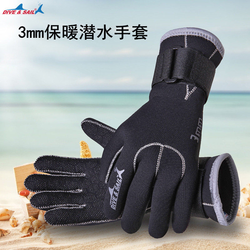 3MM Professional Warm Anti-Scratching Waterproof Mother Diving Gloves Socks Hats Headgear Anti Slip Swimming Snorkeling Equipment