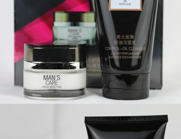 Bộ dụng cụ chăm sóc nam Poetina carbon đen kiểm soát sữa rửa mặt 120g kem dưỡng ẩm làm mới 60g dưỡng ẩm sữa rửa mặt cho da dầu nam