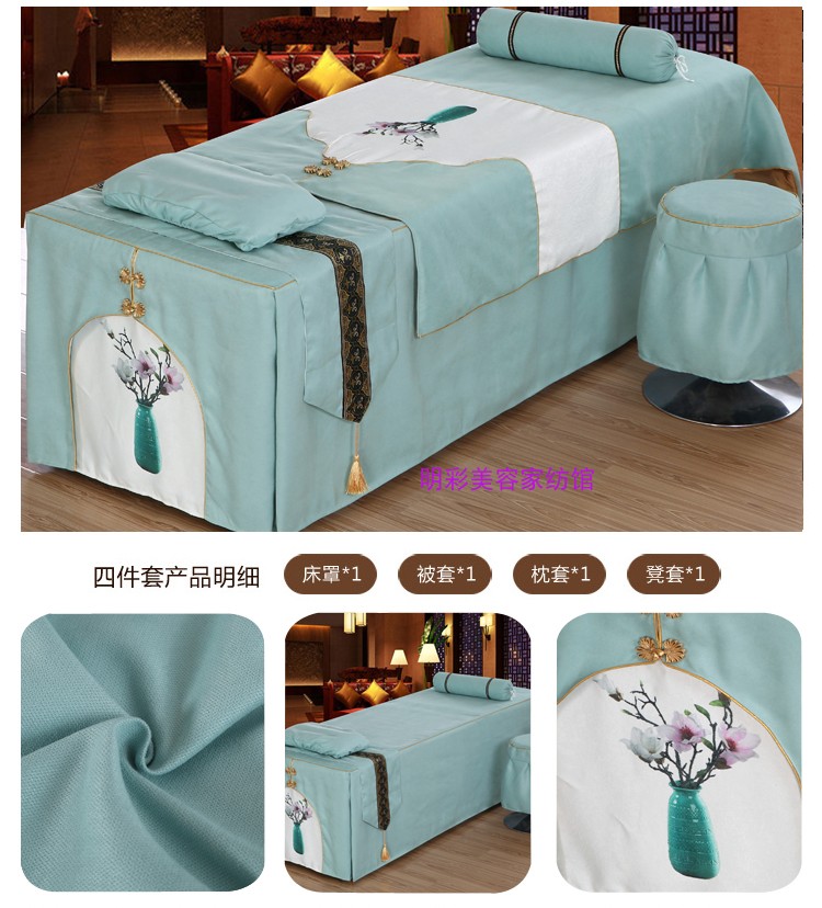 Cao cấp mới làm đẹp giường che hình xăm massage với lỗ đặt Schiff đơn giản bông châu Âu tùy chỉnh màu rắn bốn mùa - Trang bị tấm mẫu ga giường spa