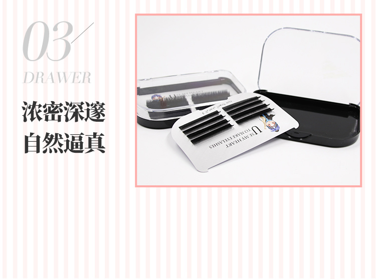 0,05 giây hoa đen mô phỏng uốn cong dày đặc ghép lông mi giả người mới bắt đầu trồng lông mi đơn - Lông mi giả lông mi giả tự dính